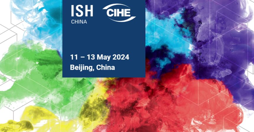 ISHChina&CIHE2024_1 ISHChinaCIHE2024_1.jpg