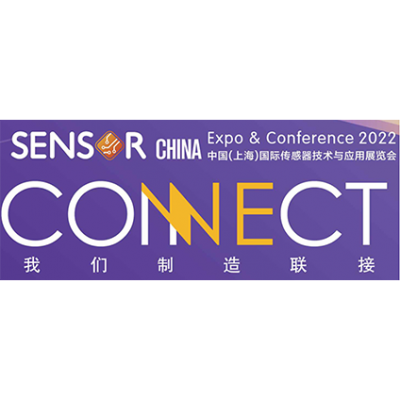 sensor-china_2023-2.png