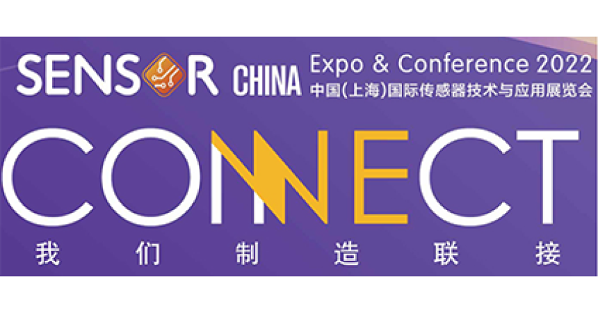 sensor-china_2023 sensor-china_2023-2.png