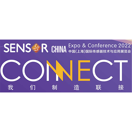 sensor-china_2023-2.png